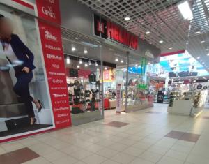 Helmar, г. Воронеж, ТК «Армада», 2 этаж