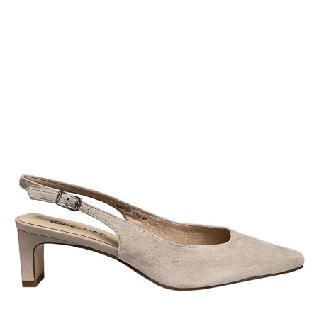 Босоножки HELMAR 5047-201-F144